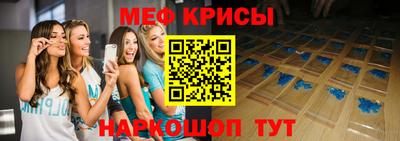 СК Владивосток