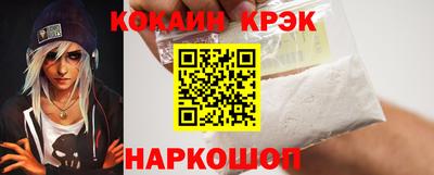 СК Братск