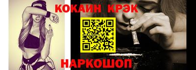ПСИЛОЦИБИНОВЫЕ ГРИБЫ Боровичи