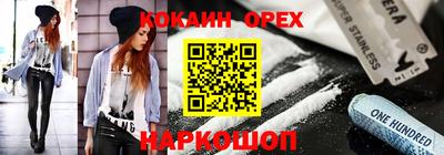 СК Братск