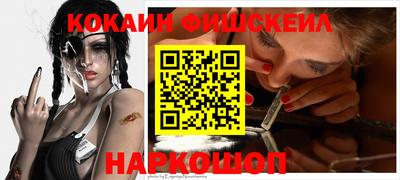 ПСИЛОЦИБИНОВЫЕ ГРИБЫ Боровичи