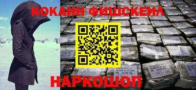 соль курить ск Владимир