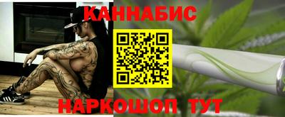 ПСИЛОЦИБИНОВЫЕ ГРИБЫ Боровичи