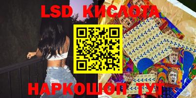 ПСИЛОЦИБИНОВЫЕ ГРИБЫ Боровичи