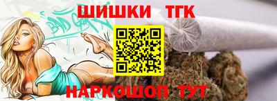 ПСИЛОЦИБИНОВЫЕ ГРИБЫ Боровичи