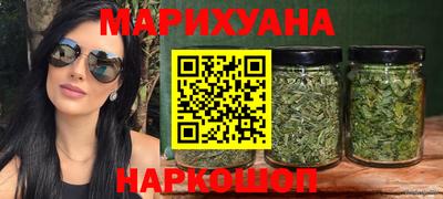 крисы Брянск