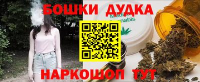 соль курить ск Владимир