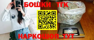 СК Братск