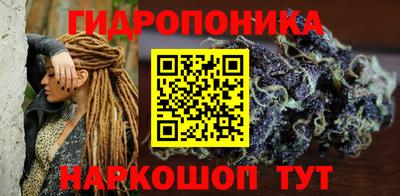 соль курить ск Владимир