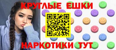 соль курить ск Владимир