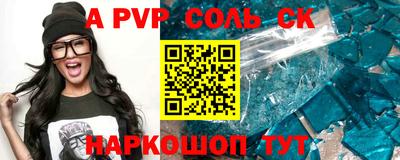ПСИЛОЦИБИНОВЫЕ ГРИБЫ Боровичи