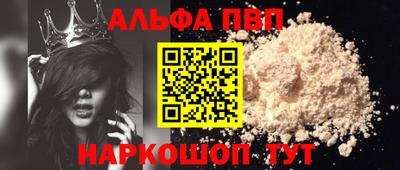 СК Братск