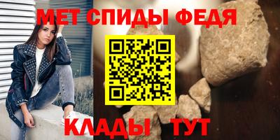 СК Братск