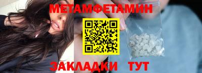 СК Братск