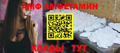 ПСИЛОЦИБИНОВЫЕ ГРИБЫ Боровичи