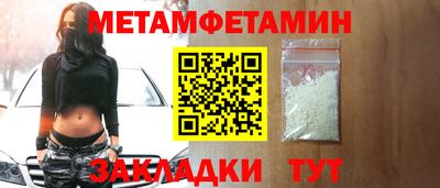 МДПВ Владикавказ