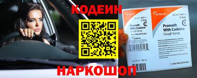 СК Братск