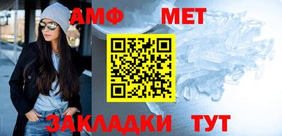 СК Братск