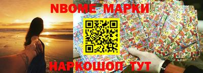 соль курить ск Владимир