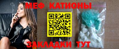 ПСИЛОЦИБИНОВЫЕ ГРИБЫ Боровичи