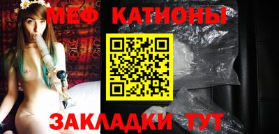 соль курить ск Владимир